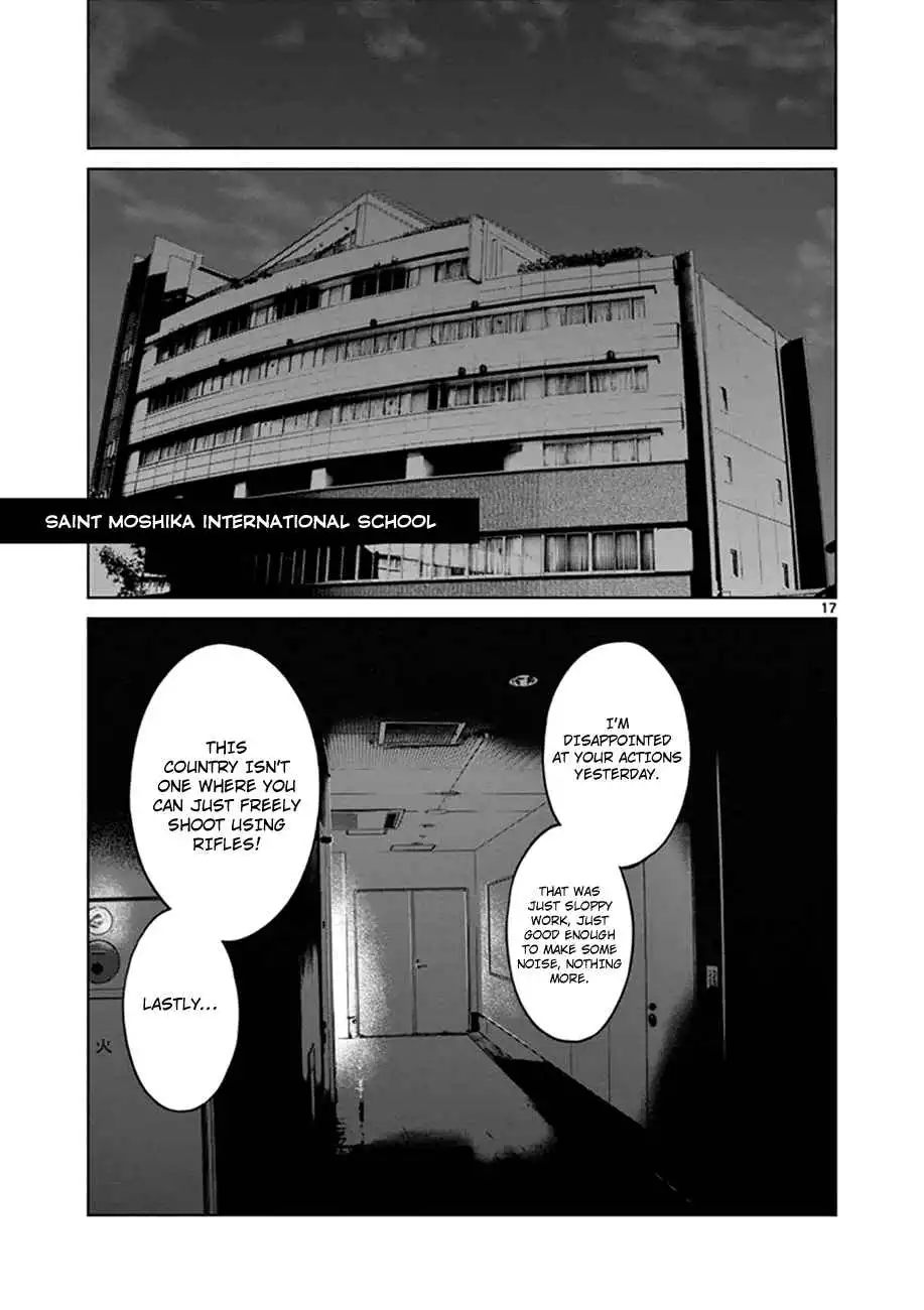 Desutoro 246 Chapter 19 18